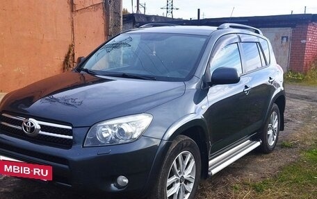 Toyota RAV4, 2008 год, 1 500 000 рублей, 2 фотография