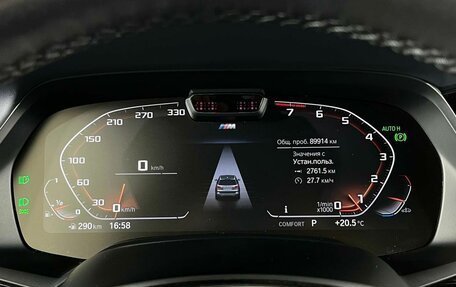 BMW X7, 2022 год, 8 299 000 рублей, 17 фотография