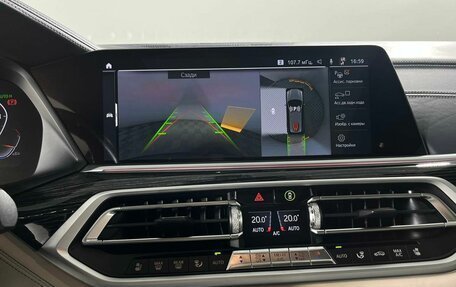 BMW X7, 2022 год, 8 299 000 рублей, 20 фотография