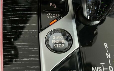 BMW X7, 2022 год, 8 299 000 рублей, 18 фотография