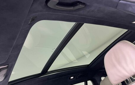 BMW X7, 2022 год, 8 299 000 рублей, 19 фотография