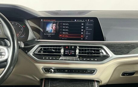 BMW X7, 2022 год, 8 299 000 рублей, 21 фотография