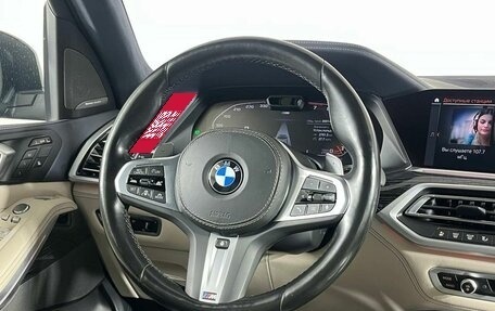 BMW X7, 2022 год, 8 299 000 рублей, 16 фотография
