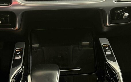 KIA Sorento IV, 2022 год, 3 799 000 рублей, 11 фотография