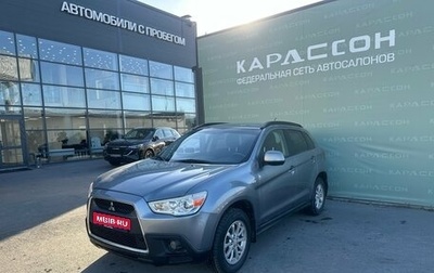 Mitsubishi ASX I рестайлинг, 2012 год, 1 064 000 рублей, 1 фотография