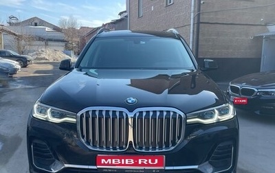 BMW X7, 2019 год, 6 650 000 рублей, 1 фотография