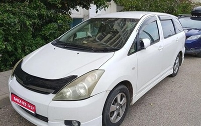 Toyota Wish II, 2003 год, 690 000 рублей, 1 фотография