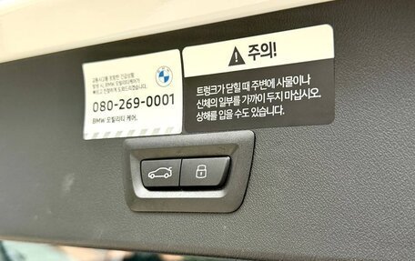 BMW X3, 2025 год, 7 550 000 рублей, 30 фотография