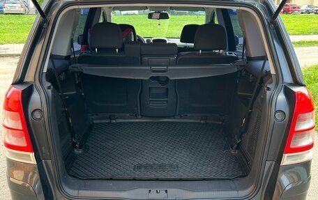 Opel Zafira B, 2013 год, 700 000 рублей, 11 фотография