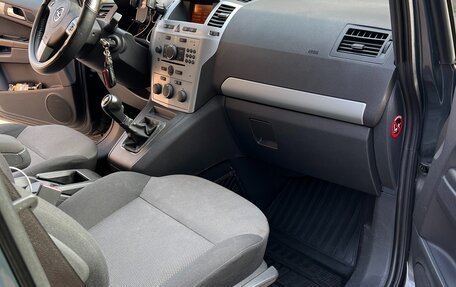 Opel Zafira B, 2013 год, 700 000 рублей, 10 фотография