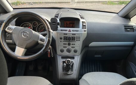 Opel Zafira B, 2013 год, 700 000 рублей, 15 фотография