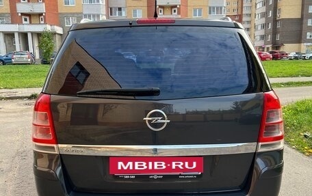 Opel Zafira B, 2013 год, 700 000 рублей, 6 фотография