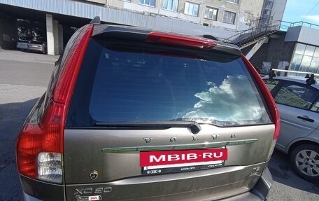 Volvo XC90 II рестайлинг, 2010 год, 1 280 000 рублей, 5 фотография
