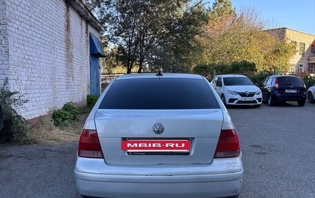 Volkswagen Bora, 1999 год, 280 000 рублей, 3 фотография