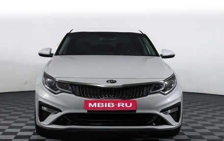 KIA Optima IV, 2018 год, 1 690 000 рублей, 2 фотография