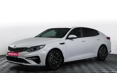 KIA Optima IV, 2018 год, 1 690 000 рублей, 1 фотография