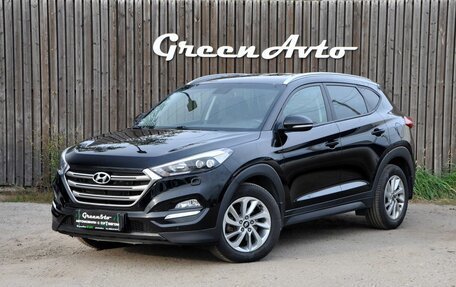 Hyundai Tucson III, 2016 год, 1 990 000 рублей, 1 фотография