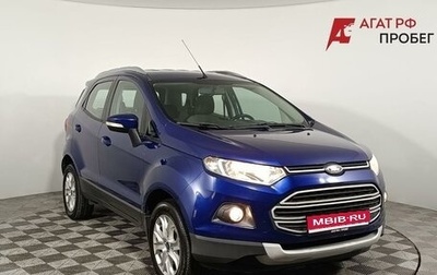 Ford EcoSport, 2014 год, 940 000 рублей, 1 фотография