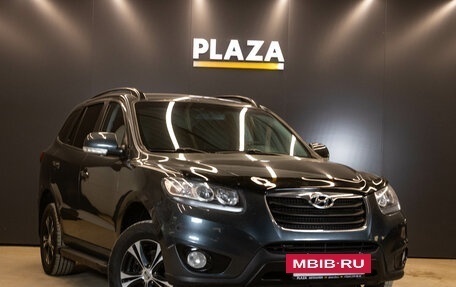 Hyundai Santa Fe III рестайлинг, 2012 год, 1 395 000 рублей, 2 фотография