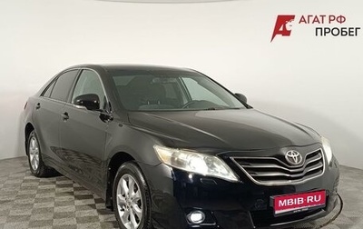 Toyota Camry, 2010 год, 920 000 рублей, 1 фотография