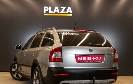 Skoda Octavia, 2012 год, 1 249 000 рублей, 3 фотография