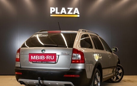 Skoda Octavia, 2012 год, 1 249 000 рублей, 4 фотография