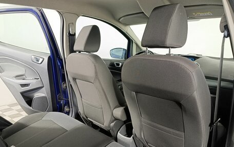 Ford EcoSport, 2014 год, 940 000 рублей, 15 фотография