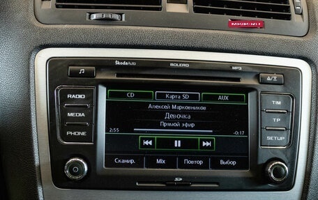 Skoda Octavia, 2012 год, 1 249 000 рублей, 19 фотография