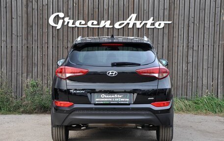Hyundai Tucson III, 2016 год, 1 990 000 рублей, 4 фотография