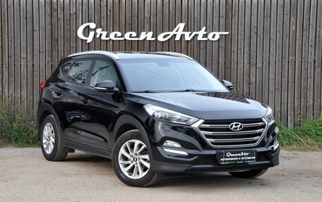 Hyundai Tucson III, 2016 год, 1 990 000 рублей, 7 фотография