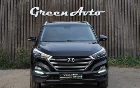 Hyundai Tucson III, 2016 год, 1 990 000 рублей, 8 фотография