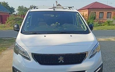 Peugeot Traveller I, 2019 год, 2 500 000 рублей, 1 фотография