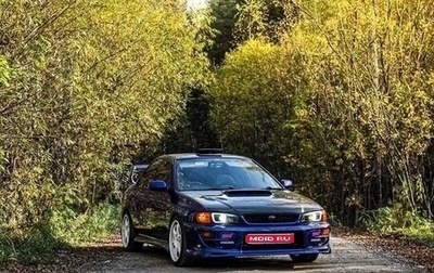 Subaru Impreza IV, 2000 год, 1 800 000 рублей, 1 фотография