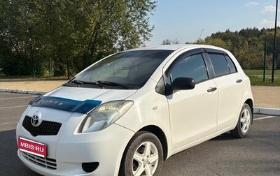 Toyota Yaris III рестайлинг, 2007 год, 430 000 рублей, 1 фотография