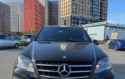 Mercedes-Benz M-Класс, 2011 год, 1 400 000 рублей, 1 фотография