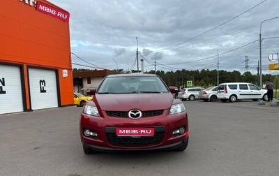 Mazda CX-7 I рестайлинг, 2008 год, 500 000 рублей, 1 фотография