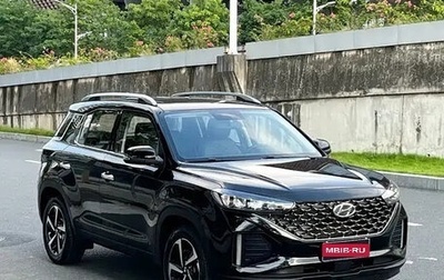 Hyundai ix35, 2022 год, 1 339 600 рублей, 1 фотография