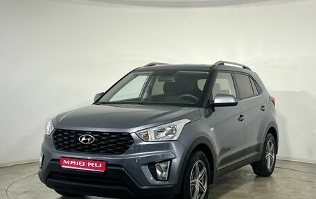 Hyundai Creta I рестайлинг, 2020 год, 1 950 000 рублей, 1 фотография