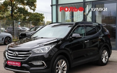 Hyundai Santa Fe III рестайлинг, 2015 год, 1 747 000 рублей, 1 фотография