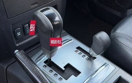 Mitsubishi Pajero IV, 2011 год, 1 650 000 рублей, 15 фотография
