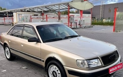 Audi 100, 1991 год, 275 000 рублей, 1 фотография