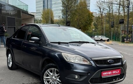 Ford Focus II рестайлинг, 2008 год, 369 000 рублей, 1 фотография