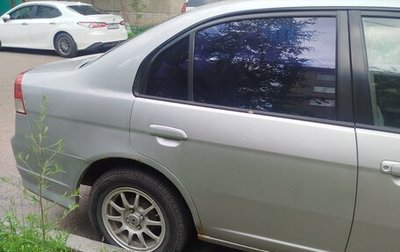 Honda Civic Ferio III, 2005 год, 520 000 рублей, 1 фотография