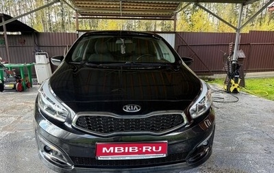 KIA cee'd III, 2017 год, 1 300 000 рублей, 1 фотография