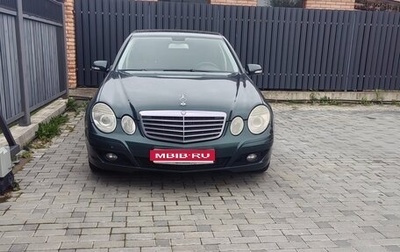 Mercedes-Benz E-Класс, 2007 год, 1 250 000 рублей, 1 фотография