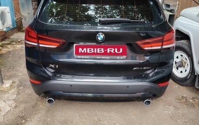 BMW X1, 2020 год, 3 200 000 рублей, 1 фотография