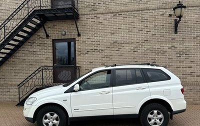 SsangYong Kyron I, 2010 год, 795 000 рублей, 1 фотография