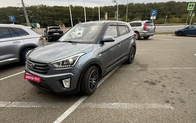 Hyundai Creta I рестайлинг, 2018 год, 1 600 000 рублей, 1 фотография