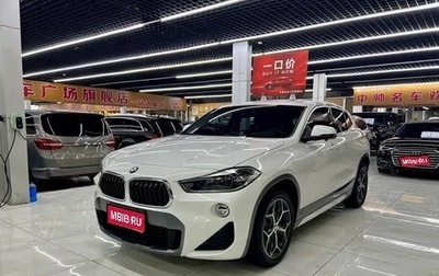 BMW X2, 2019 год, 1 680 000 рублей, 1 фотография