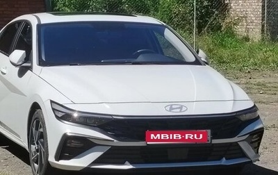Hyundai Elantra, 2025 год, 2 350 000 рублей, 1 фотография